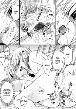 Page 14 of R Saku