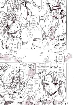 Page 14 of Prince de Diamante Bangai Hen - Jiyuu ni naru Toki