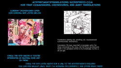 Page 19 of Prince de Diamante Bangai Hen - Jiyuu ni naru Toki