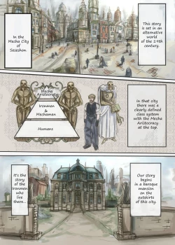 Page 4 of Kanemochi no Ojou-sama ga Dorei o Katte Wanko ni Kaizou suru Hon