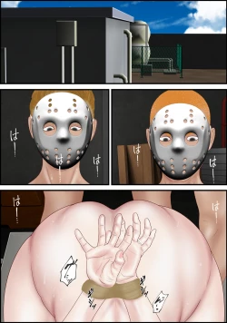 Page 35 of Onna Kyoushi wa Ore no Hahaoya