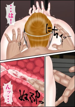 Page 38 of Onna Kyoushi wa Ore no Hahaoya