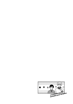 Page 70 of Sagashi Mono wa Kimi desu ka