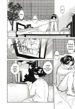 Page 104 of Haka Zekkei