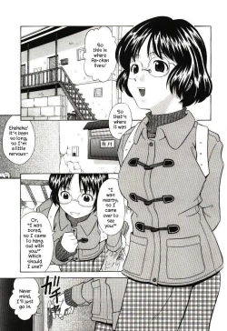 Page 119 of Haka Zekkei