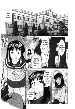 Page 12 of Haka Zekkei