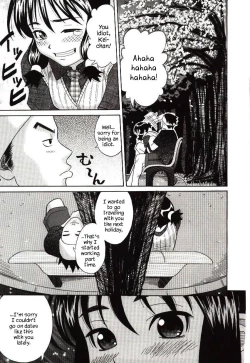 Page 141 of Haka Zekkei