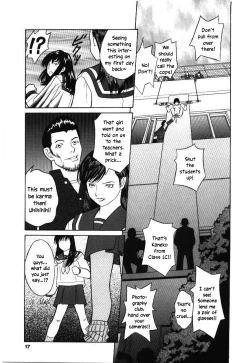 Page 14 of Haka Zekkei