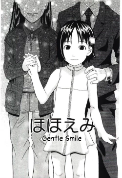 Page 47 of Haka Zekkei