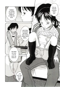 Page 74 of Haka Zekkei