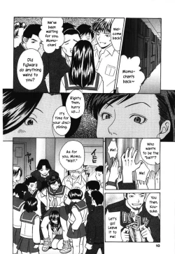 Page 7 of Haka Zekkei