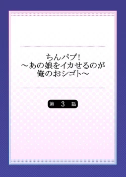 Page 56 of Cin Pub!1-3