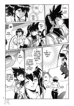 Page 8 of Barnette Book