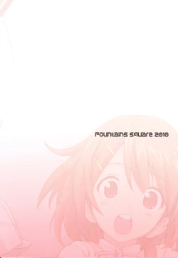 Page 28 of HEAT FLOOR