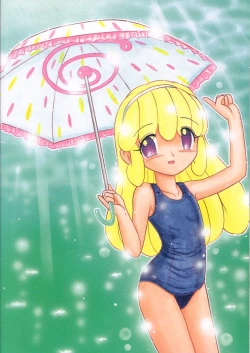 Page 90 of Eru Eru 21