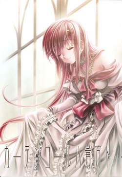 Download Curtain Call wa Anata to…