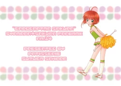 Page 36 of Hitorijime