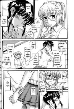 Page 18 of Boy Meets Girl, Girl Meets Boy 2- single page version