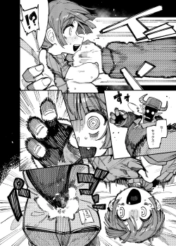 Page 20 of Ie ga Shike Sugite Haete Kita Genkaku Yuuhatsu Kinoko wo Gosyoku Shite Hatsujyou Shita Ato no Are ya Kore