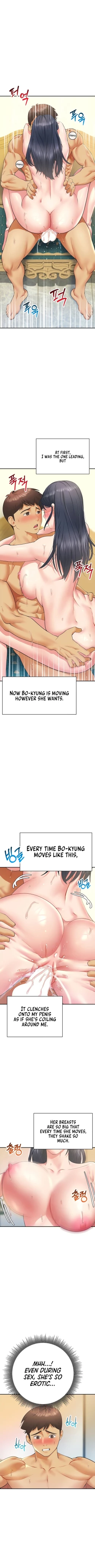 Page 197 of Like and Subscribe