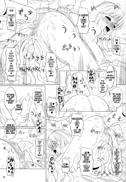 Page 18 of Kougoku no Miko |  Anal Prison for Shrine Maiden