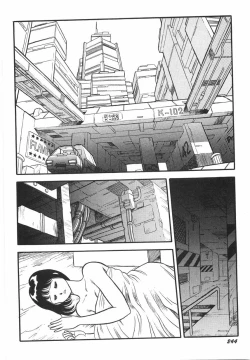 Page 250 of Superoid Ai I Chijoku Dorei Hen