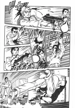 Page 317 of Superoid Ai I Chijoku Dorei Hen