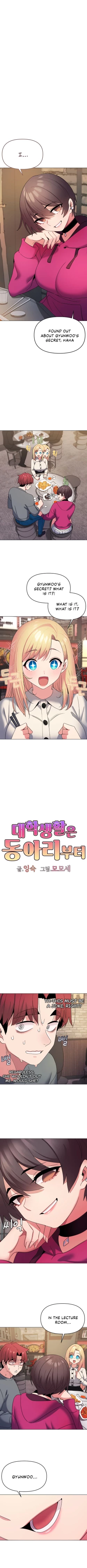 Page 228 of College Life Starts With Clubs