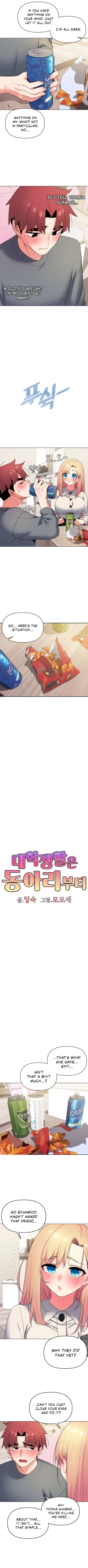 Page 258 of College Life Starts With Clubs