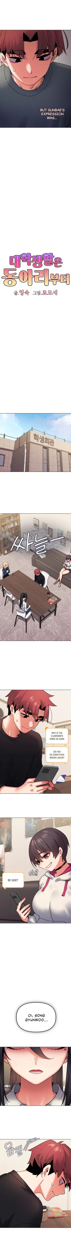 Page 284 of College Life Starts With Clubs