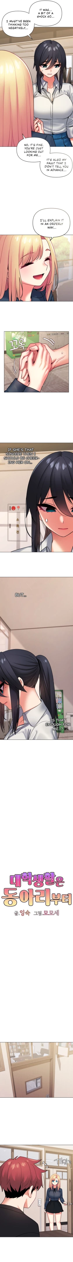 Page 296 of College Life Starts With Clubs