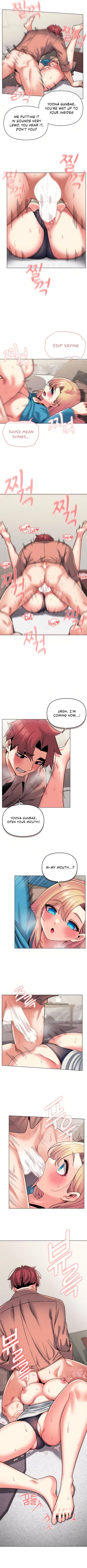 Page 356 of College Life Starts With Clubs