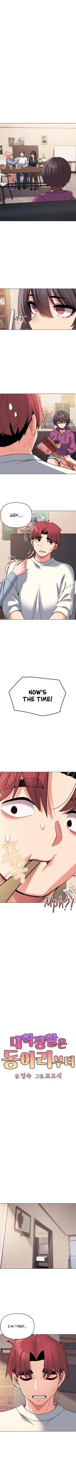 Page 552 of College Life Starts With Clubs