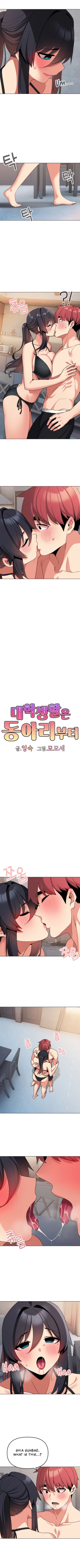 Page 683 of College Life Starts With Clubs