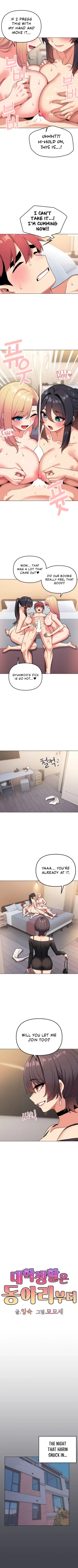 Page 776 of College Life Starts With Clubs