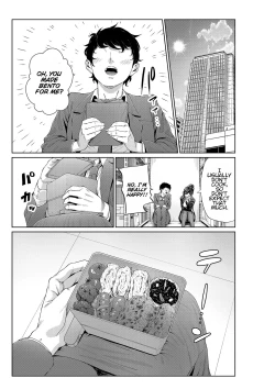 Page 1 of Shokuba no Senpai: Senpai to Obentouya | My Workplace Senior: Senior and Bento