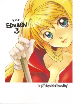 Page 36 of ED x WIN 3