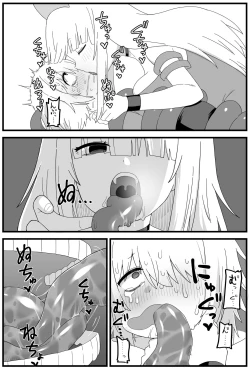 Page 27 of Hazardous Area 06