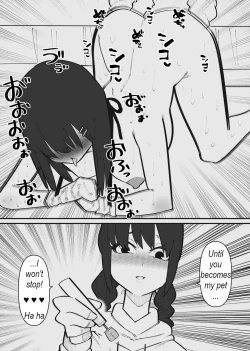 Page 15 of Pet ni Naru made Owaranai Kurizeme | I'll torture your clit until you become my pet