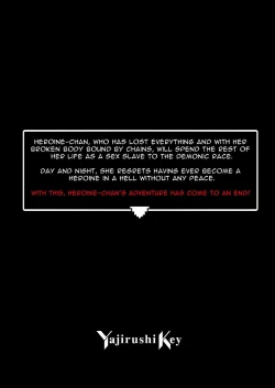 Page 54 of This Hero Girl's Adventure is OVER!