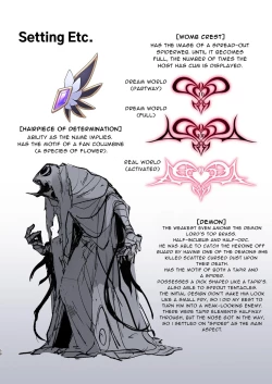 Page 122 of This Hero Girl's Adventure is OVER!