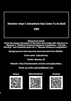 Page 62 of This Hero Girl's Adventure is OVER!