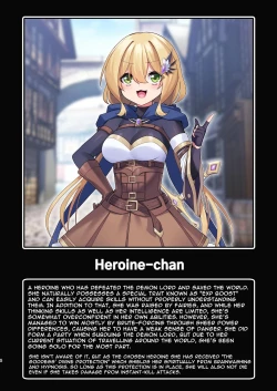 Page 68 of This Hero Girl's Adventure is OVER!