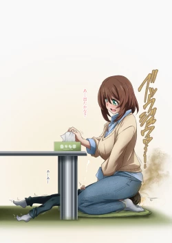 Page 67 of Boku wa Katei Kyoushi no Sensei no Gas Nuki Gakari