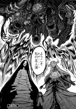 Page 28 of Ryona King Vol.23