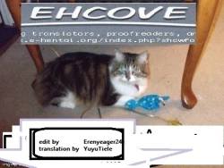 Page 37 of Riko no Aijin Keiyaku | Riko's Mistress Contract