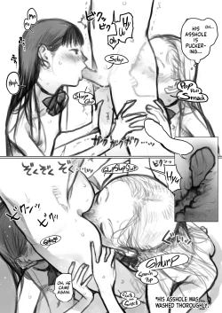 Page 7 of Manadeshi & Konohachan.