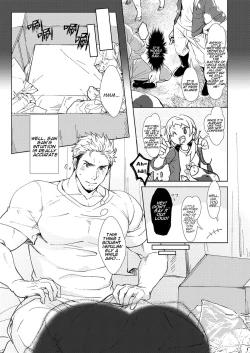 Page 11 of Kaimami New Face