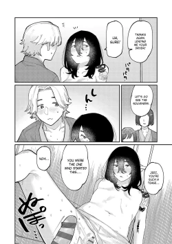 Page 14 of Boku no Ato Mo Nokosa Sete | Let Me Leave a Mark Too
