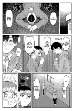 Page 21 of Oshi no Anoko wa Josou Danshi | My Fave is a Crossdresser